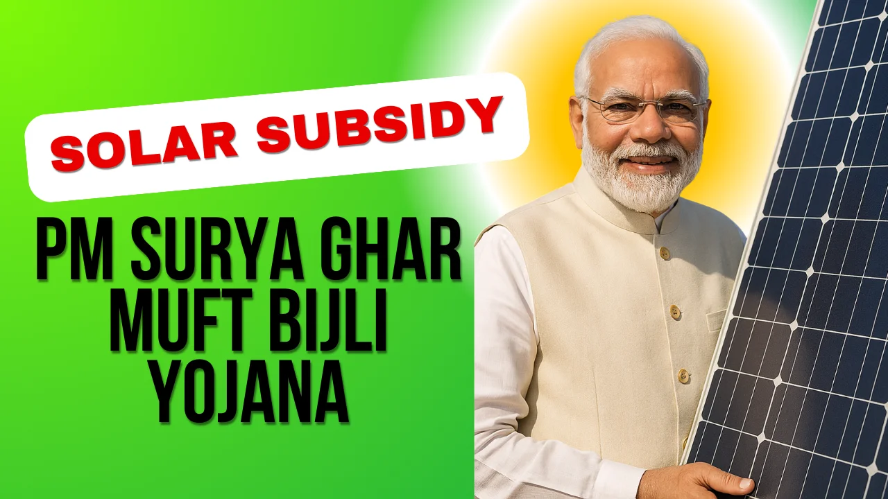 Solar Subsidy Details