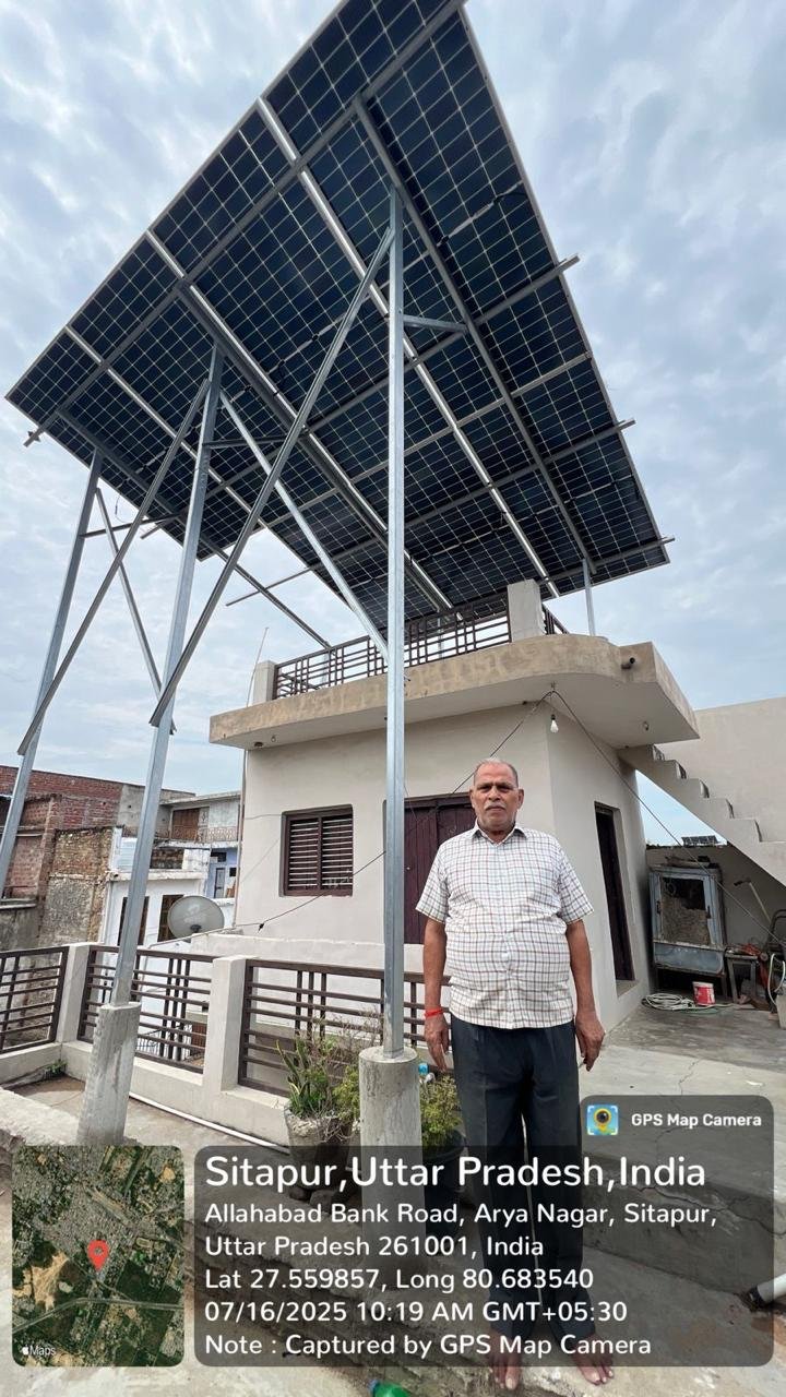 Solar Subsidy India